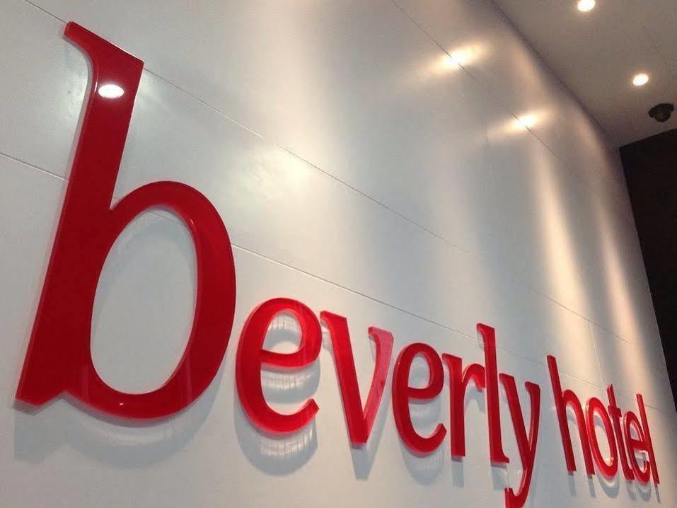 Beverly Hotel Тайпинг Экстерьер фото